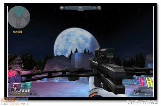 生死狙击黑光弩咋弄,生死狙击黑光弩怎么得