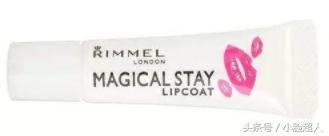 口红雨衣哪个品牌比较好 (什么牌子的口红雨衣安全无毒)