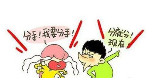 女朋友真的铁了心要跟你分手，若能按照四个步骤去做，挽回她不难