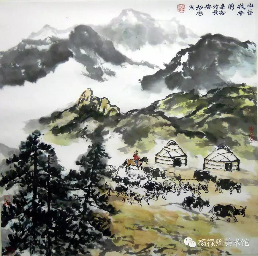 踏破铁鞋觅知音歌曲,踏破铁鞋