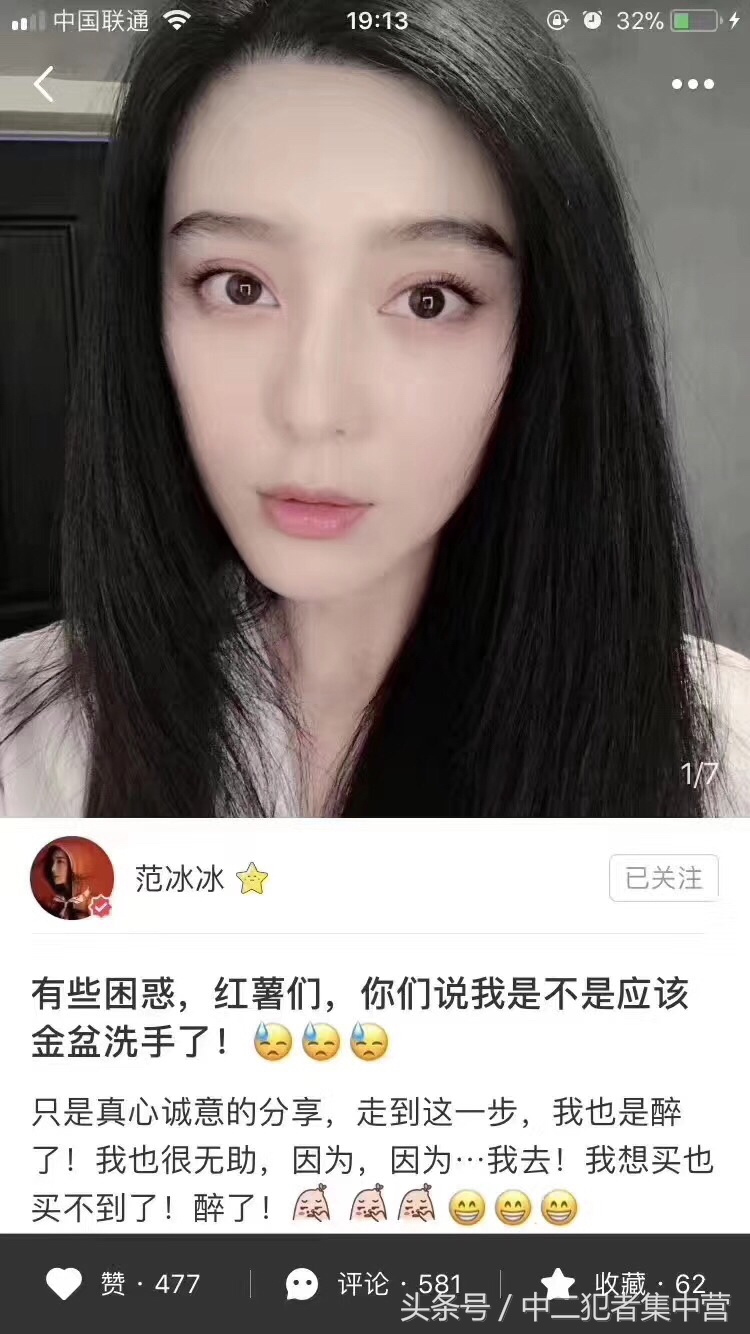 百元以下好物推荐,十大平价好物推荐