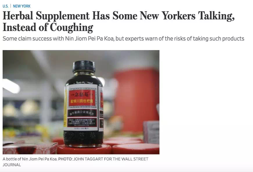 骞垮窞浜哄繀澶囧父鐢ㄨ嵂,骞垮窞浜哄父澶囪嵂