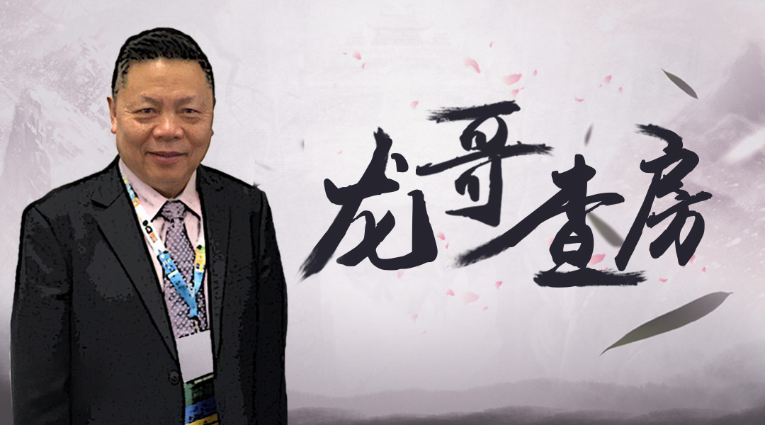 egfr突变和ros1突变同时存在,egfr突变的肺癌1a期