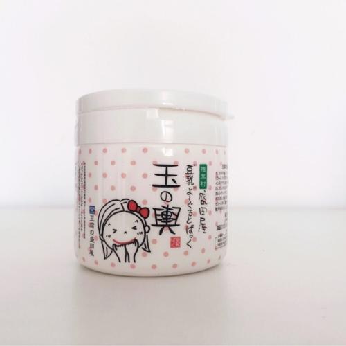 哪些好用的网红化妆品,买过最踩雷的化妆品