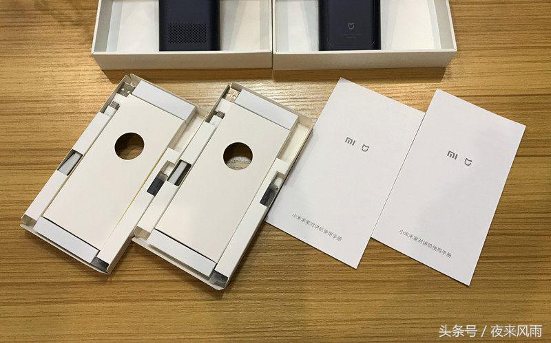 长距离、高稳定、全汉显、简单易用,米家对讲机体验