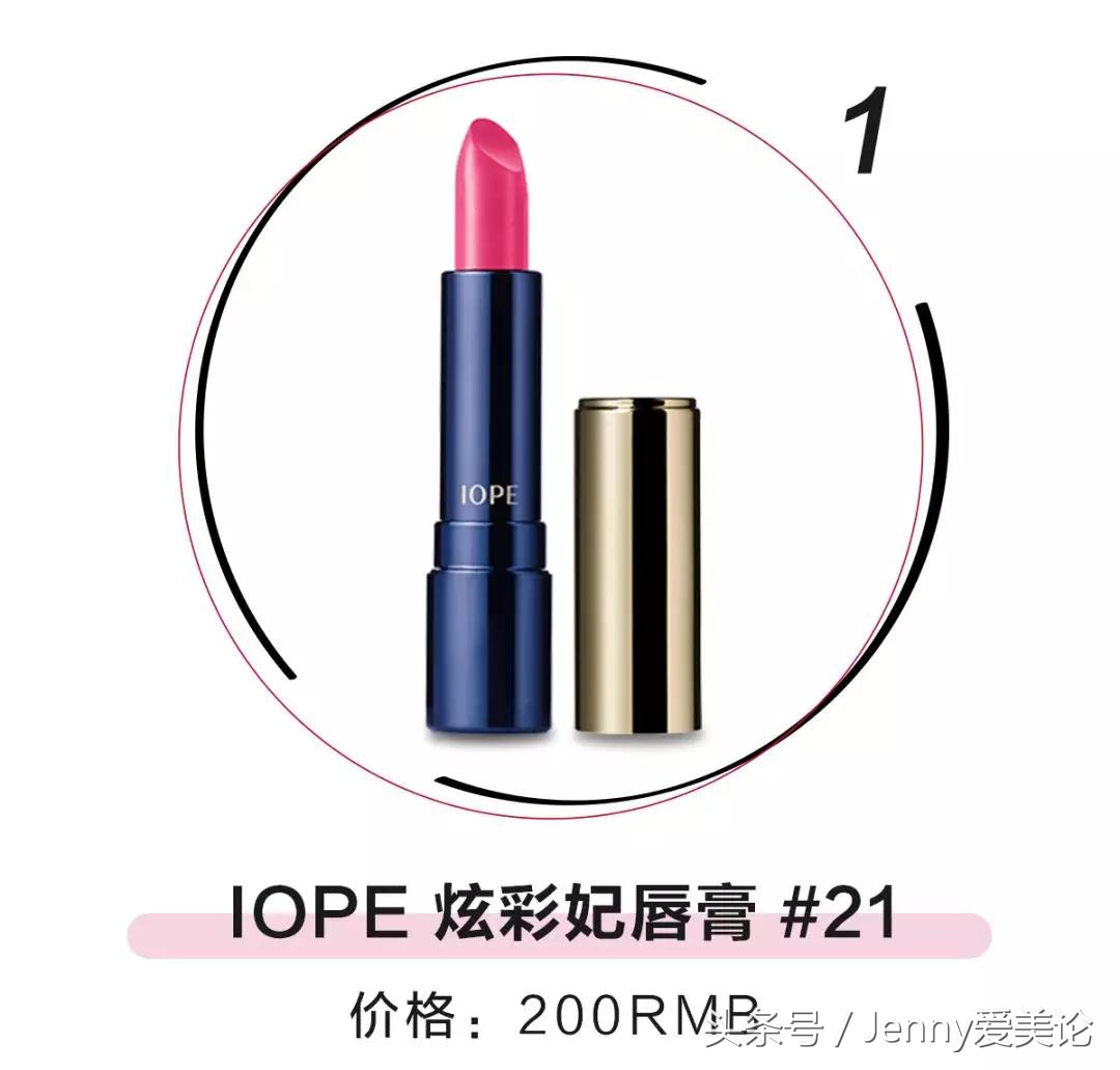 macdior口红对比,macdior阿玛尼香奈儿