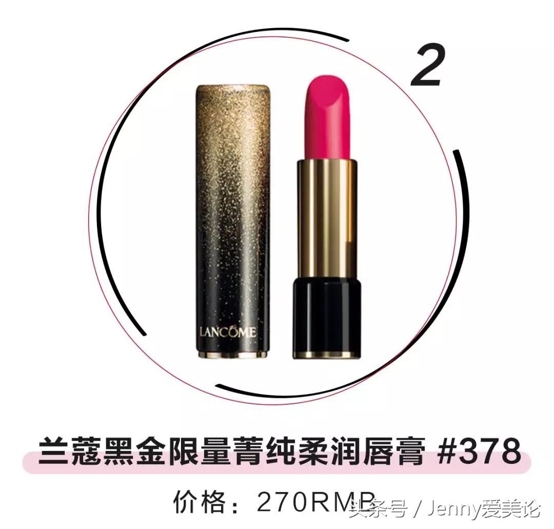 macdior口红对比,macdior阿玛尼香奈儿