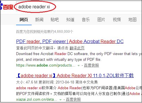 电脑动画播放不了,电脑上无法打开动画