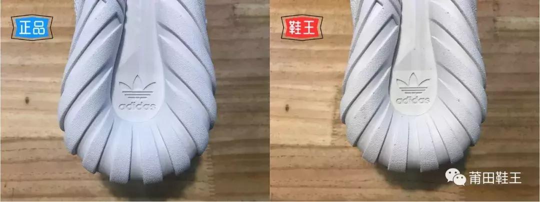 阿迪达斯tubulardoom测评,阿迪达斯tubularshadow真假鉴定