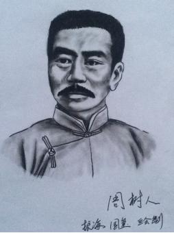 都堂祠百贤排名,都堂祠