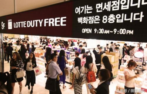 韩国免税店2023现状,韩国免税店最新状况