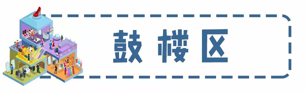 南京未来值得期待的商场,南京明年预计开业的商场有哪些
