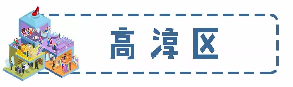 南京未来值得期待的商场,南京明年预计开业的商场有哪些