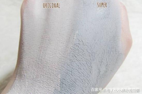 推荐一款清洁毛孔效果好的面膜,清洁皮肤提亮肤色哪款面膜好