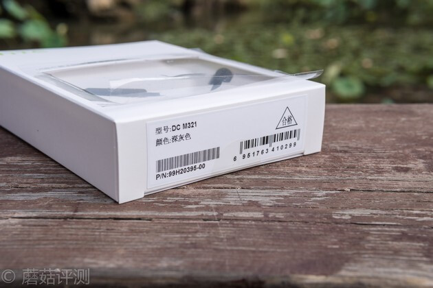 用上这个，让你的手机音质提升一倍都不止——HTCType-C转3.5