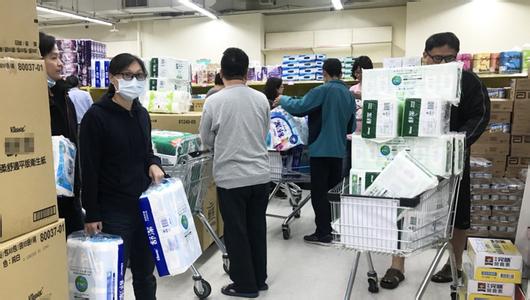 台湾抢卫生纸,中国卫生纸涨价原因