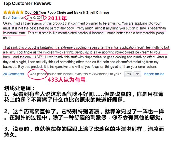 璇村浗璐т笉濂界殑鏂囨,璇村浗璐т笉濂界殑瑙嗛