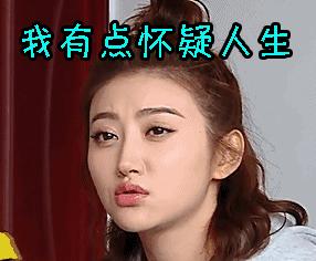 “这孕妇钙片我不要了，你留着自己吃吧”帮人代购却没落下好下场