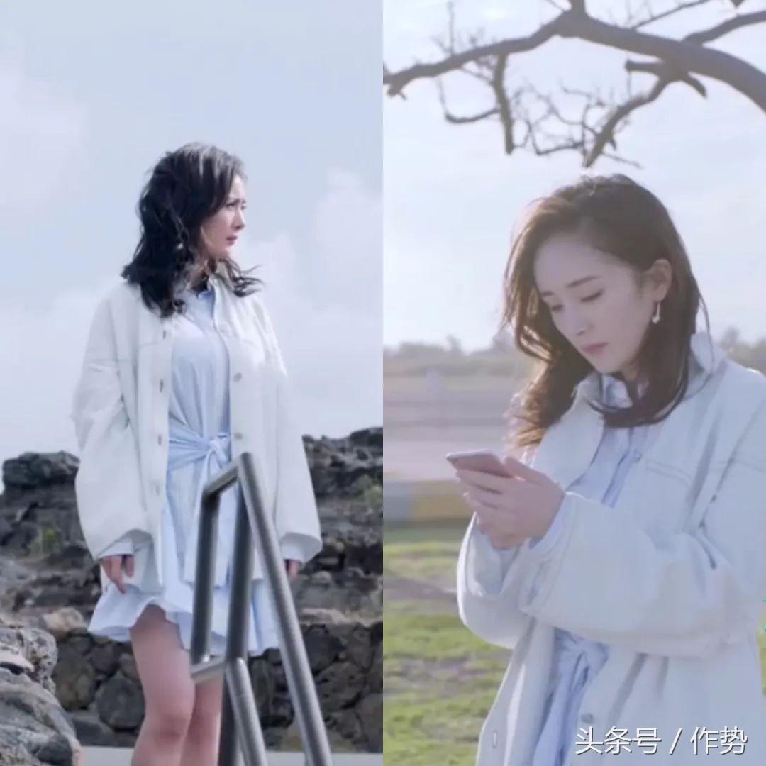 杨幂谈判官穿着,杨幂谈判官服装造型