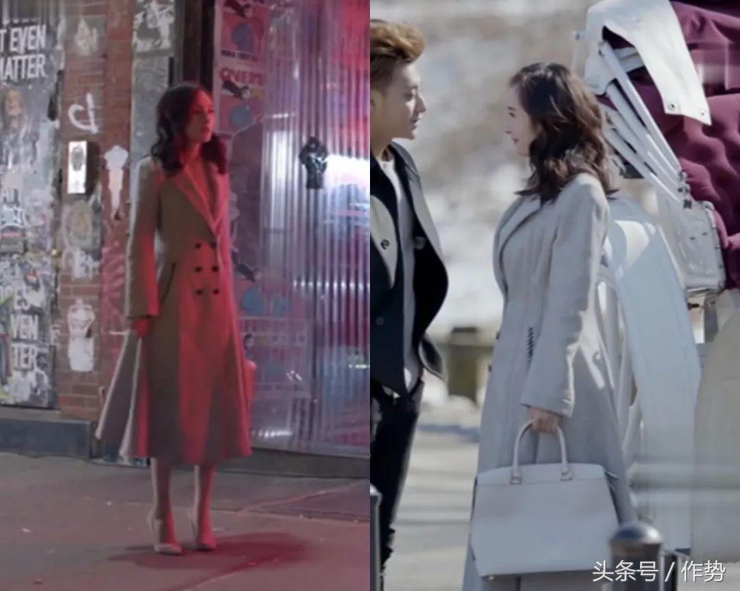 杨幂谈判官穿着,杨幂谈判官服装造型