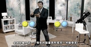 理科生浪漫起来是什么样子 (理科生真的不懂浪漫吗)