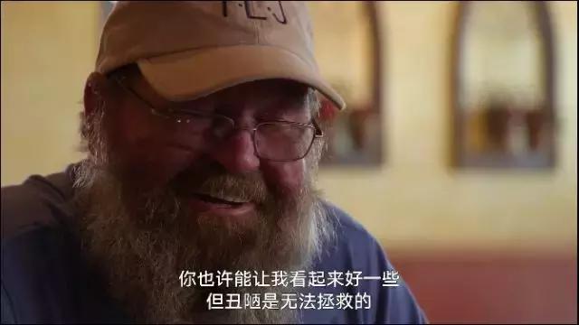 直男杠上Gay天团，是一种怎样的体验？