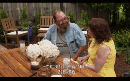 直男杠上Gay天团，是一种怎样的体验？