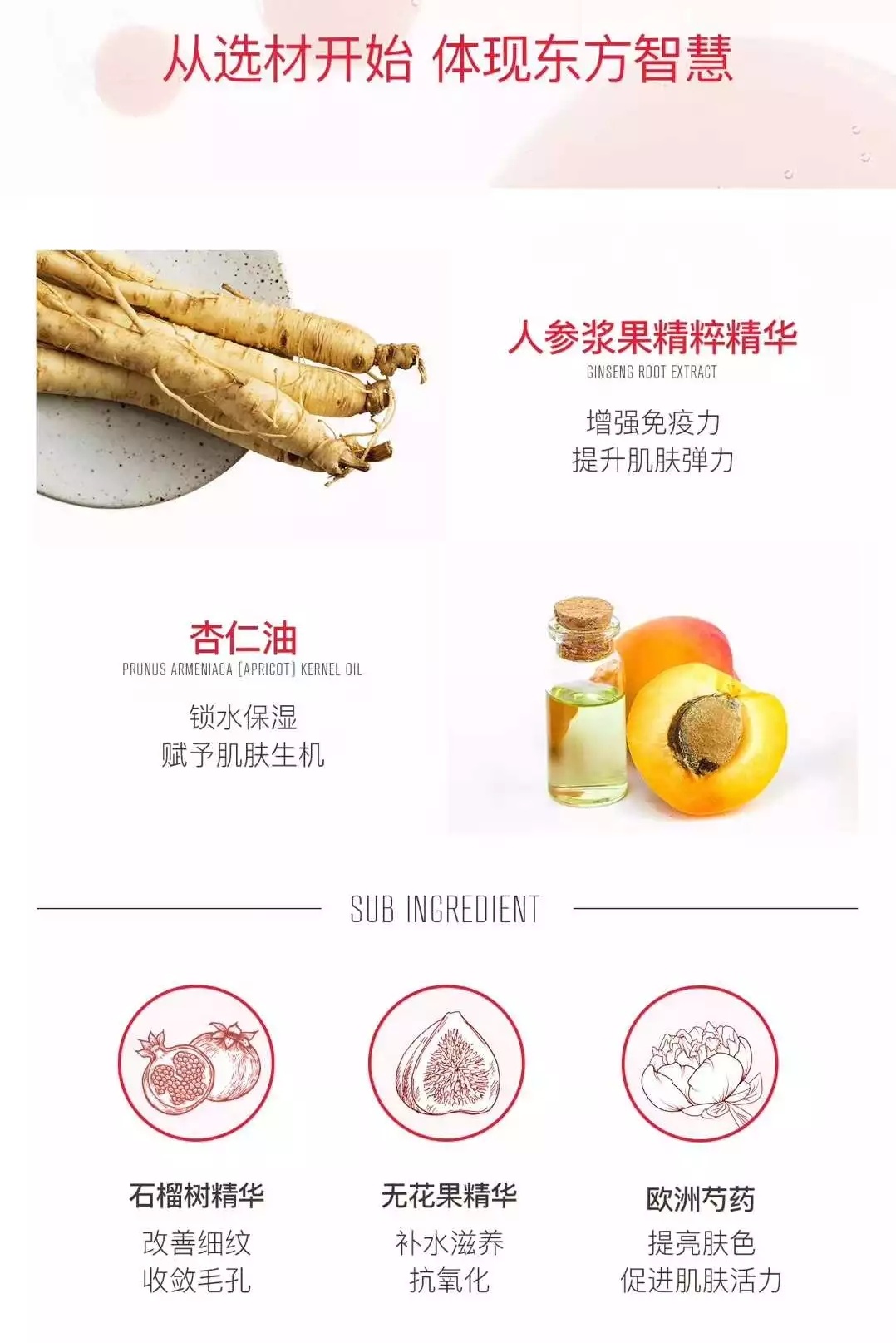 abybom面膜最新款,abybom面膜推荐