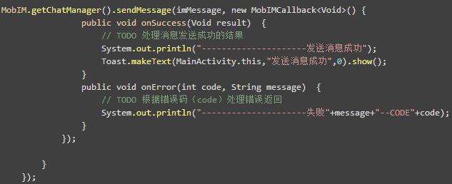 认识陌生人的社交app,社交类的app怎么做