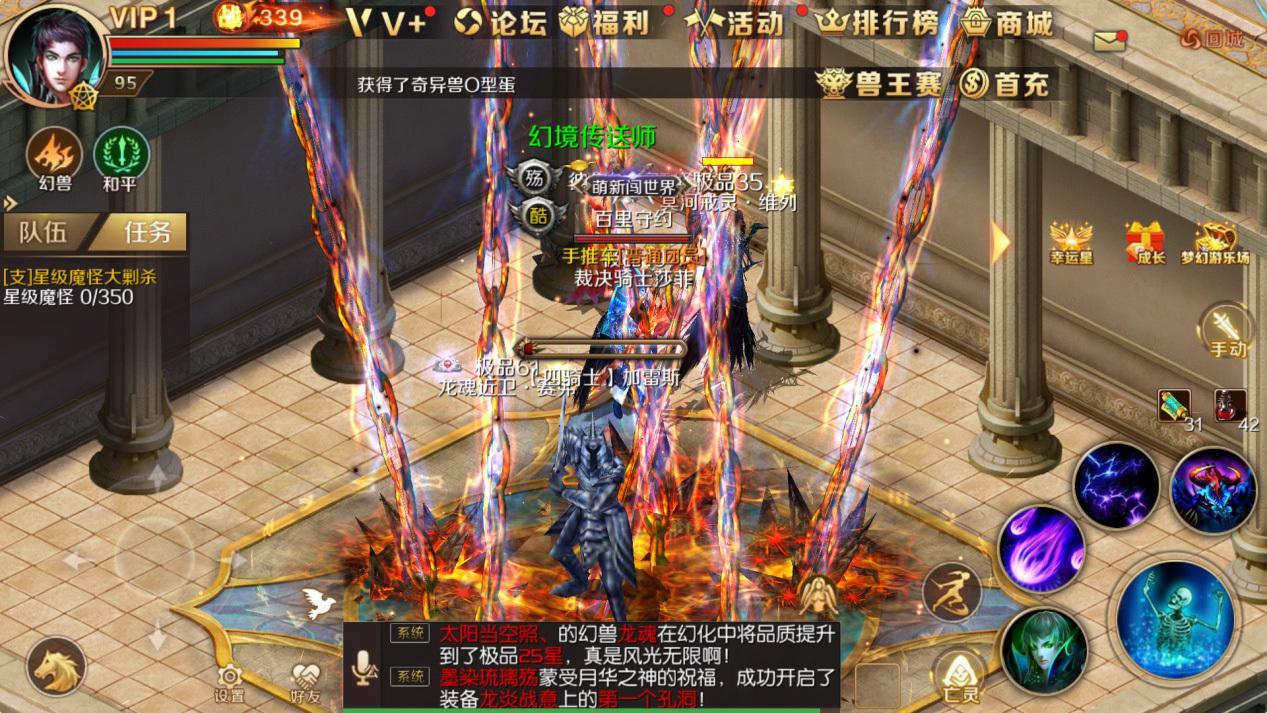 dnf刷图最快的职业排行六月,dnf现版本哪个职业刷图最快