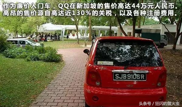 川贝枇杷膏外国,继老干妈后中国又一美食