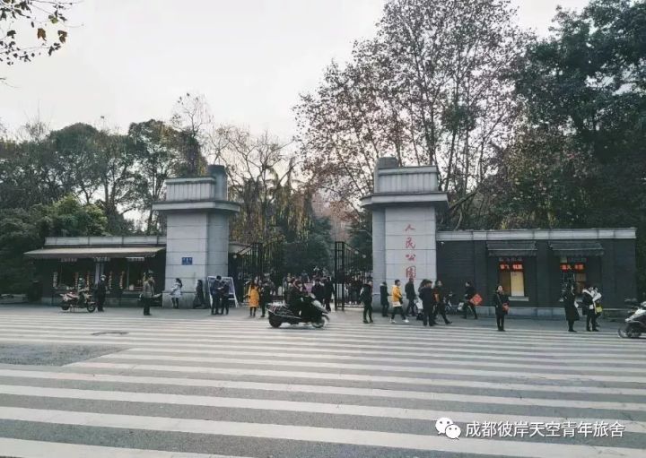 关于成都自驾游攻略的书,成都旅行全攻略3-4天自由行