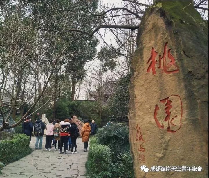 关于成都自驾游攻略的书,成都旅行全攻略3-4天自由行