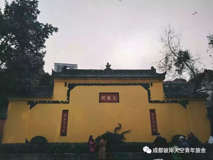 关于成都自驾游攻略的书,成都旅行全攻略3-4天自由行