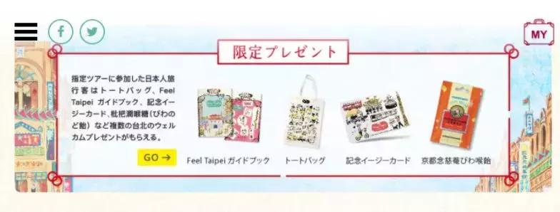 39.8元的念慈菴在美国被炒到四百多,这波强势输出是如何做到的?