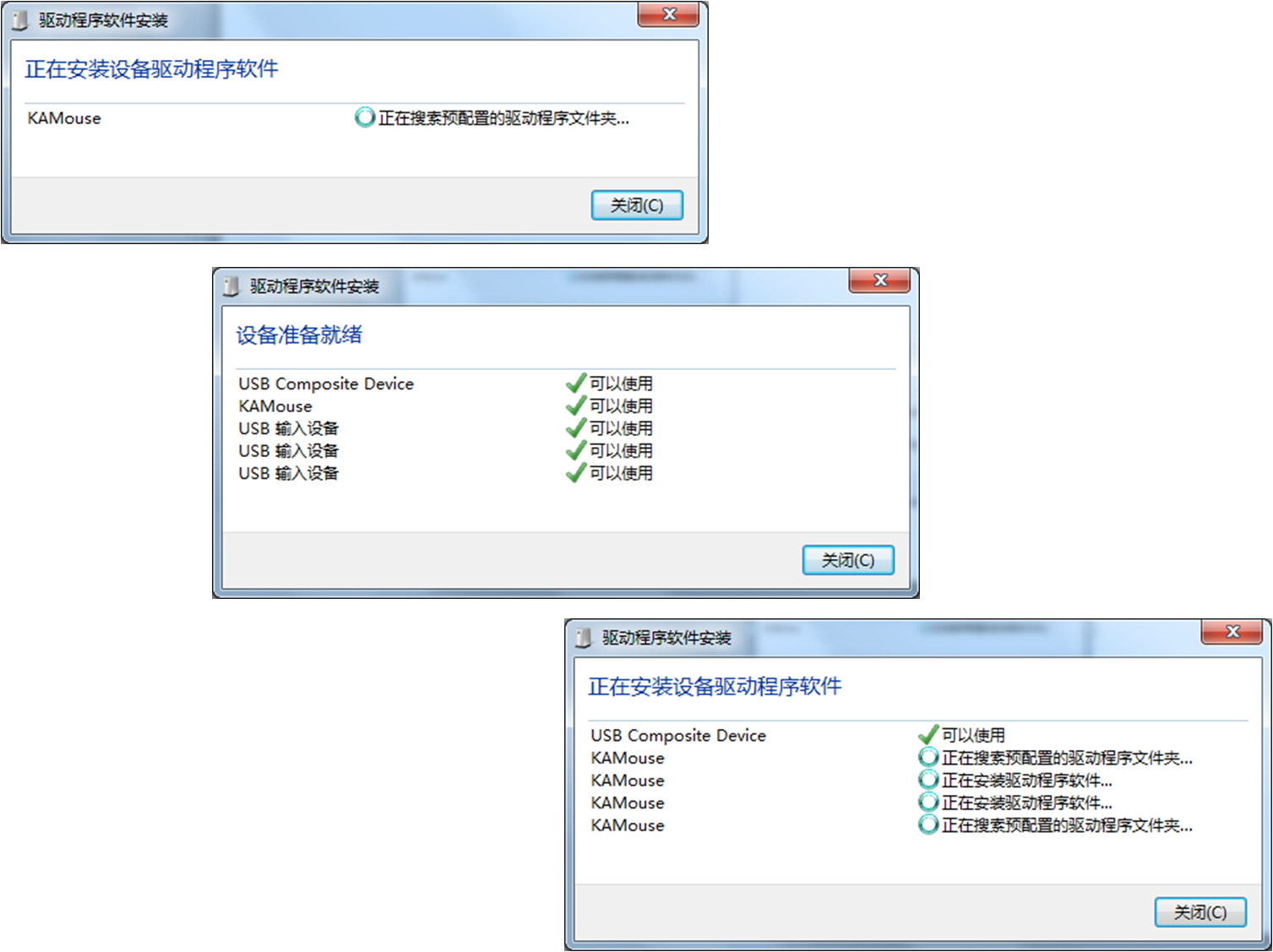 英菲克pw2鼠标测评,英菲克pb1鼠标真实评测