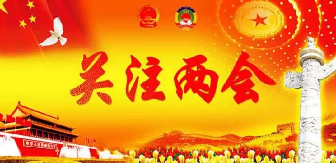 布局年后行情,布局节后大行情