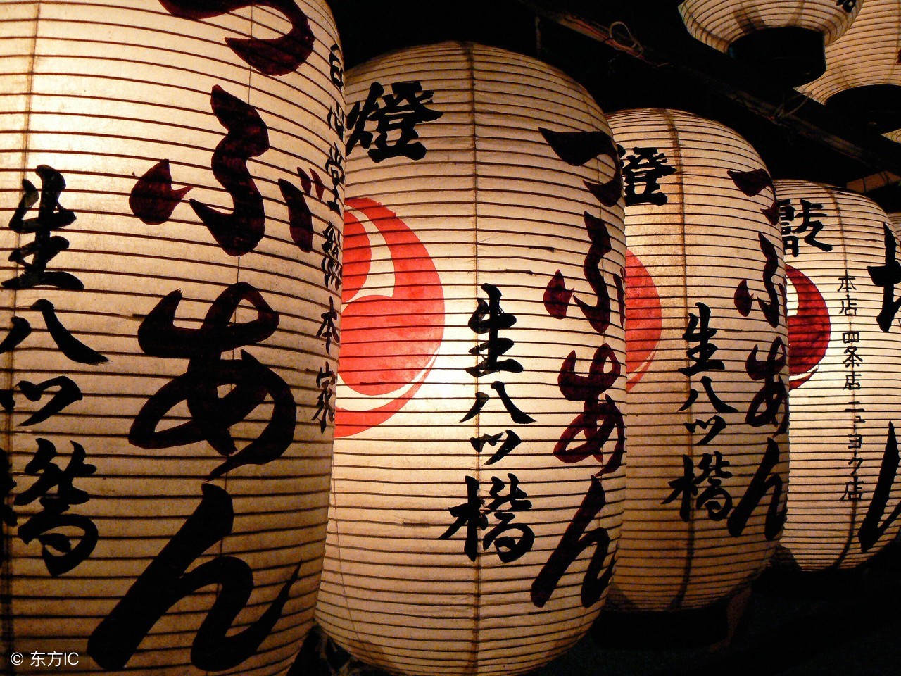 日语常用的四种文字,日语中的4两种读法