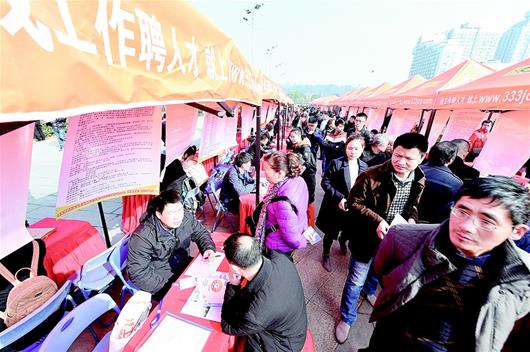 武汉春风行动招聘会时间表,武汉2019春风行动