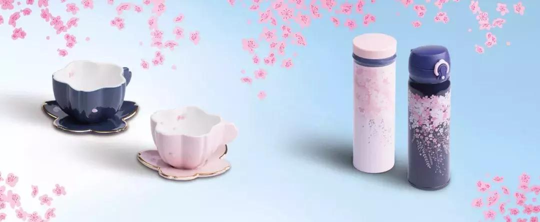 一年就等这一季!星爸爸又来抢钱,全新樱花杯苏炸少女心!