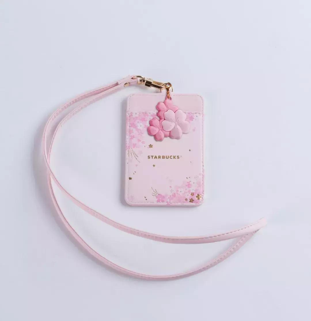 一年就等这一季!星爸爸又来抢钱,全新樱花杯苏炸少女心!