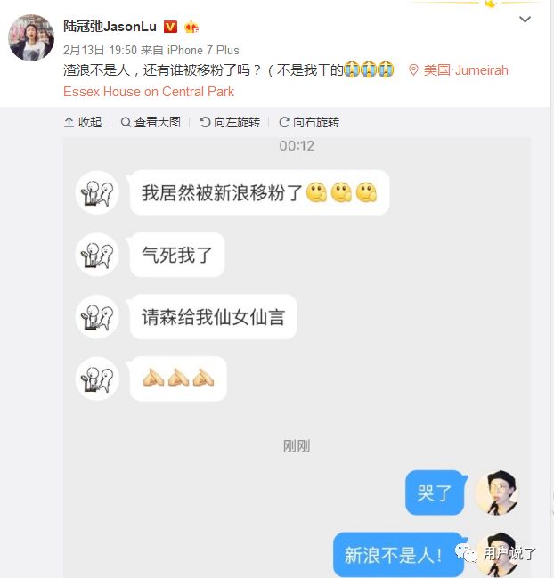 黄脸婆成时尚新宠？阿玛尼、香奈儿凭啥宠溺才17万粉丝的他？