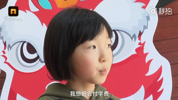 父母能挪用压岁钱吗?你对待压岁钱的态度,决定了孩子的人生格局