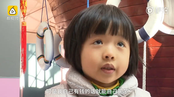 父母能挪用压岁钱吗?你对待压岁钱的态度,决定了孩子的人生格局