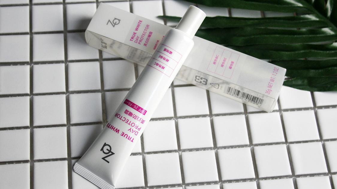 za美白隔离霜适合角质层薄用吗,za隔离霜测评