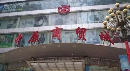 郑州中原路最新面貌,郑州市中原路升级改造