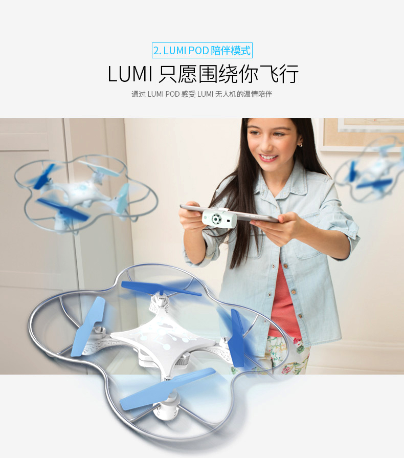 大疆飞机玩具遥控无人机,大疆tello无人机玩具