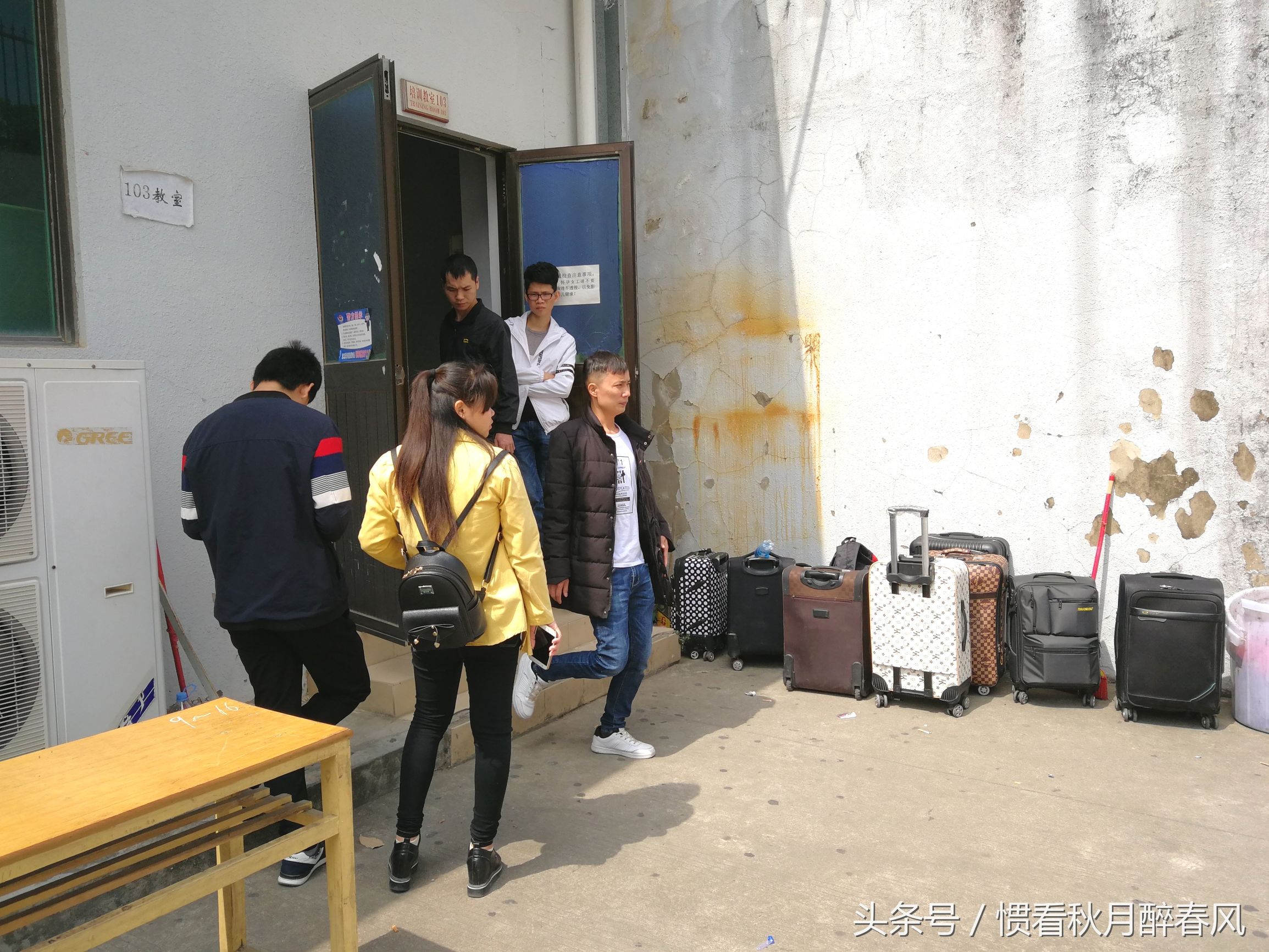 宝龙比亚迪招聘直招,宝龙比亚迪最新招工信息