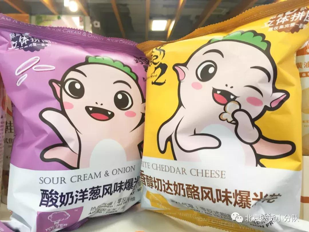 便利店有没有什么值得买的吃的,泰国711便利店必买零食