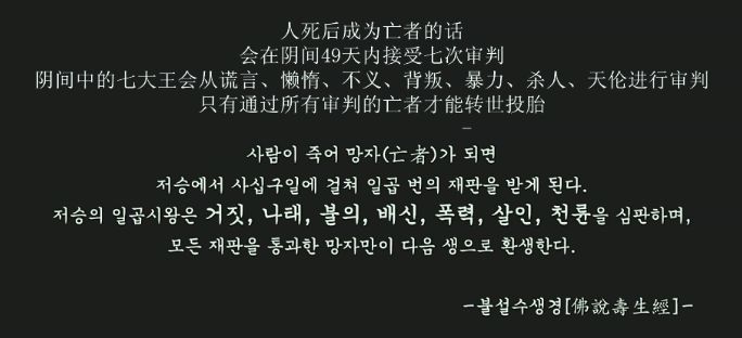 韩国上映的十部票房最高中国电影,韩国票房最高的电影前十名排行榜